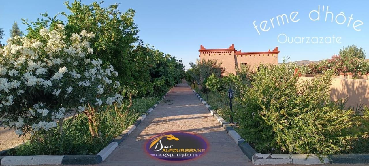Dar Alfourssane Ferme D'Hote Ouarzazate Esterno foto